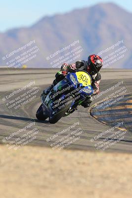 media/Nov-30-2024-TrackXperience (Sat) [[4565c97b29]]/Level 1/Session 6 (Turn 12)/